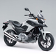 The Honda NC700X. Honda photo